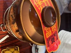 -沙胆彪炭炉牛杂煲(成都玉林店)