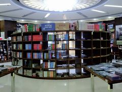 -新华书店(学府大道店)