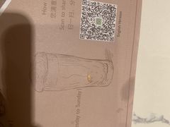 -杭州城中香格里拉大酒店