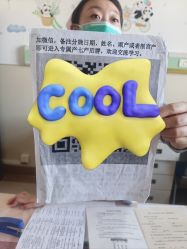 -大连市妇女儿童医疗中心