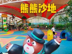 -济南方特东方神画