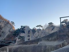 -丹东凤凰山景区