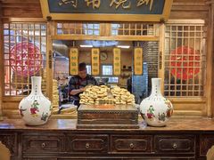 -百花人家(门城水岸店)