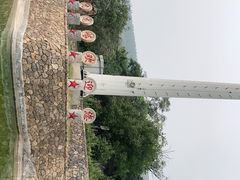 -博山九龙峪风景区