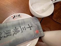 -南拳十三姨·潮汕砂锅粥(世纪金源店)
