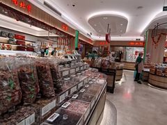 -上海市长春食品商店(淮海中路店)
