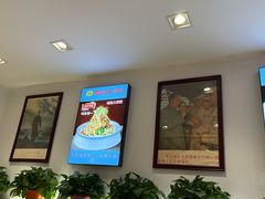 -老边饺子馆(东单店)
