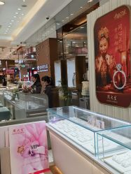 -周大生CHOW TAI SENG(成山路巴黎春天店)
