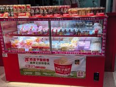 -味多美蛋糕(看丹桥店)