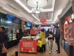 -曹祥泰(解放路店)