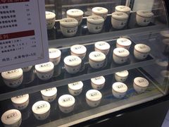 -龟金正·港式甜品(客村店)
