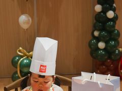 -西贝(宝乐汇店)