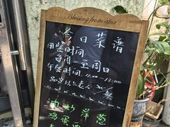 -大益烤鸡