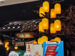 -绿茶餐厅(朝阳大悦城店)
