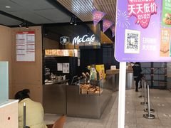 -麦当劳(宾水西道店)