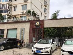 -东升灌浆包(辛庄街总店)