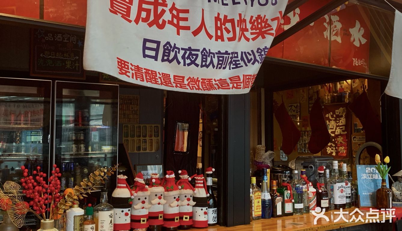 人生建议，都去吃滨江这家新开的贵州酸汤牛肉锅
