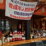 人生建议，都去吃滨江这家新开的贵州酸汤牛肉锅