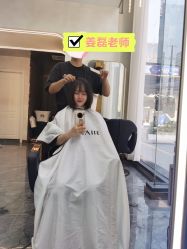 中发-whair