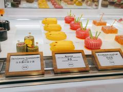 -TIENSTIENS将将(三里屯店)