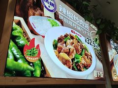 -南城香(北京南站店)