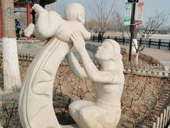 -西海子公园