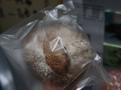 -富贵面包公司(运河店)