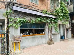 门面-来回·咖啡(天河南店)