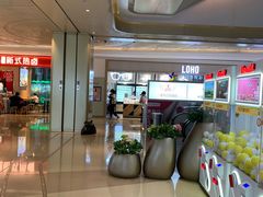 -布吉佳兆业广场