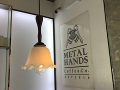 -铁手珈琲制造局metalhands(望京店)