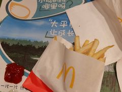 -麦当劳(西丽银座店)