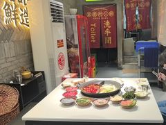 -卤校长老火锅(杨家坪直营店)