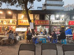 -拈一筷子·宜宾江湖菜(十一街店)