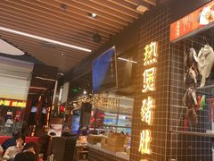 -好彩猪肚鸡(正弘城店)