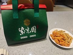 -紫光园(劲松店)