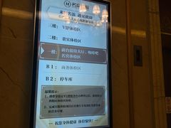 -名流健康高端体检中心·名宾门诊·健康管理