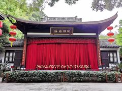 -杭州黄龙洞