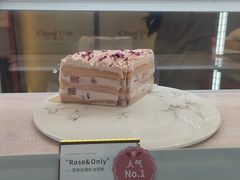 -CloudD'or可露朵蛋糕(1733商业空间店)