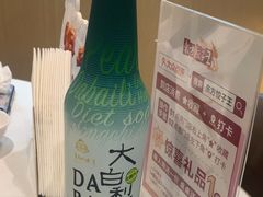 -东方饺子王(和平里店)