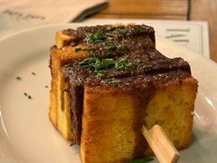 -Tapa Tapa
