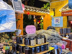 自助取餐区-园林美食城·本土农家菜(杨和镇店)