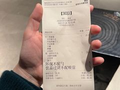 -阿嬷手作(深圳梅林卓悦汇店)