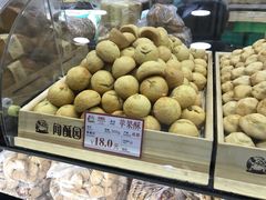 -闻酥园(青羊区人民中路店)