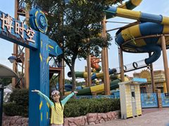 -上海玛雅海滩水公园