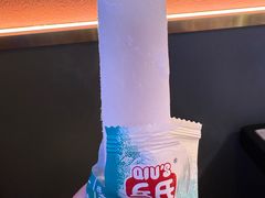 -热辣宗师·串串火锅(万达金街店)