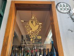 -RAC BAR(安福路店)