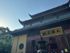 -灵顺寺