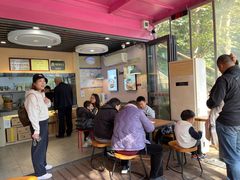 -鸡鸣汤包(红山动物园店)