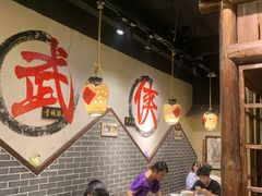 大堂-风波庄(罍街分舵)