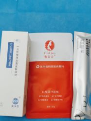 点击看大图 -重庆联合丽格第五医疗美容医院
